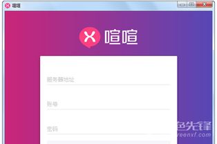 綠色先鋒 2018年4月30日信息系統(tǒng)集成服務(wù)精品更新詳解